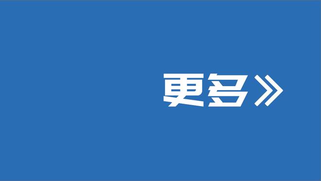 B费专访⑥：C罗离开后责任都在我肩上 我想成为曼联的一部分